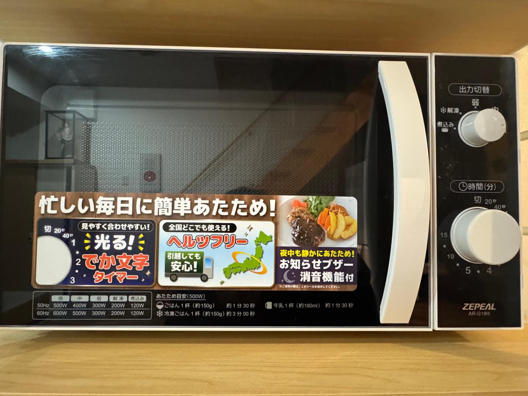 Modern And Traditional Fusion Villa In Umeda 3-Min Walk To Subway Ideal For Families And Groups Осака Экстерьер фото