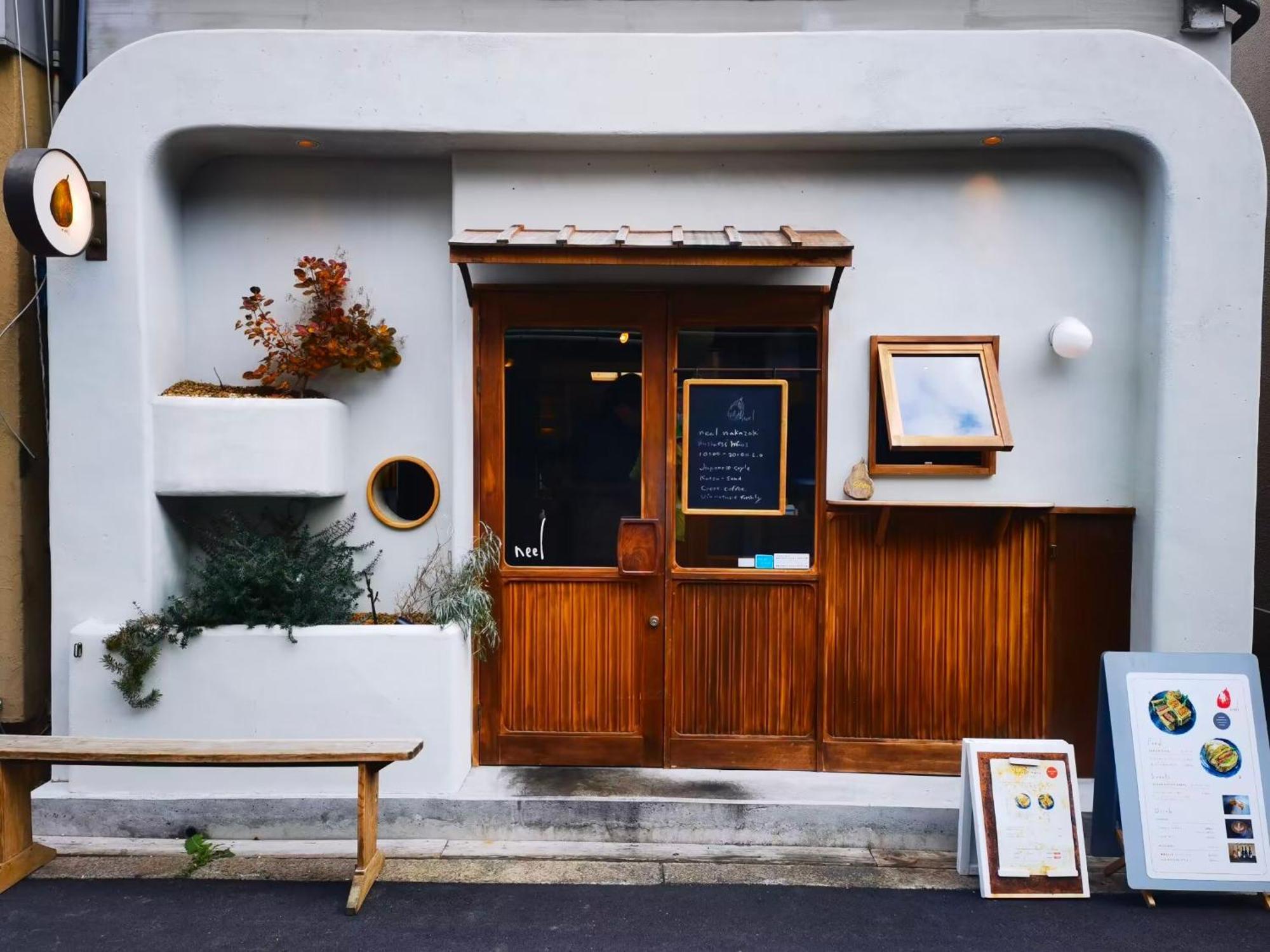 Modern And Traditional Fusion Villa In Umeda 3-Min Walk To Subway Ideal For Families And Groups Осака Экстерьер фото