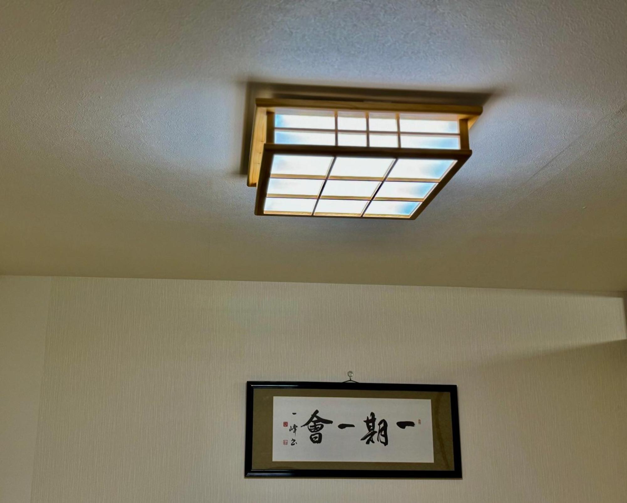 Modern And Traditional Fusion Villa In Umeda 3-Min Walk To Subway Ideal For Families And Groups Осака Экстерьер фото